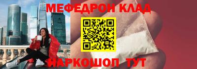 эйфоретик Кулебаки