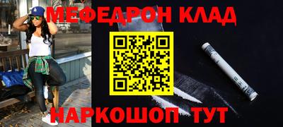 ALPHA PVP Кунгур