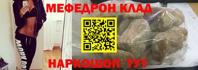 ALPHA PVP Кунгур