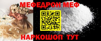эйфоретик Кулебаки