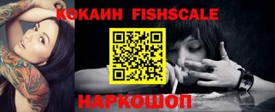 ALPHA PVP Кунгур