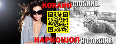прущий лед Кумертау