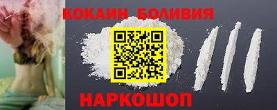 ALPHA PVP Кунгур