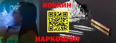 ALPHA PVP Кунгур