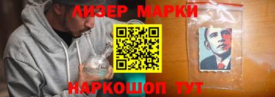 ALPHA PVP Кунгур