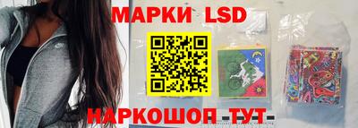 ALPHA PVP Кунгур