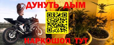 прущий лед Кумертау