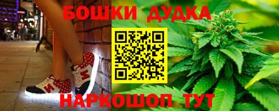 прущий лед Кумертау