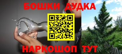 прущий лед Кумертау