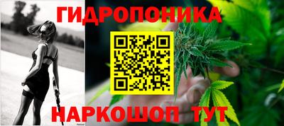 эйфоретик Кулебаки