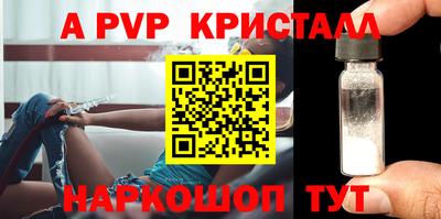 эйфоретик Кулебаки