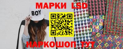 ALPHA PVP Кунгур