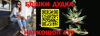 эйфоретик Кулебаки