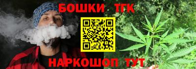 ALPHA PVP Кунгур