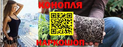 эйфоретик Кулебаки