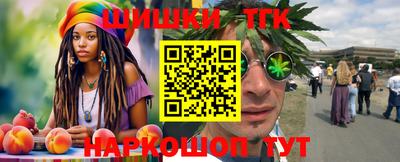 эйфоретик Кулебаки