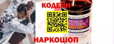 прущий лед Кумертау