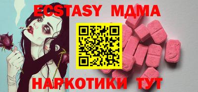 эйфоретик Кулебаки