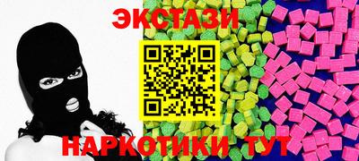 эйфоретик Кулебаки