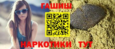 прущий лед Кумертау