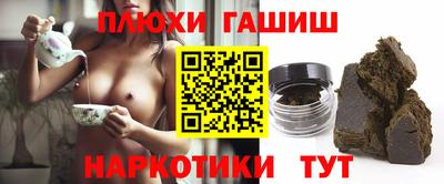 прущий лед Кумертау