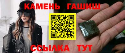 ALPHA PVP Кунгур