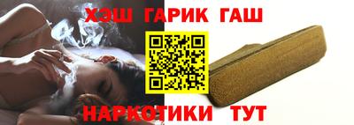 ALPHA PVP Кунгур