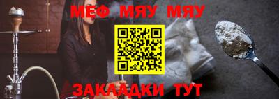 эйфоретик Кулебаки