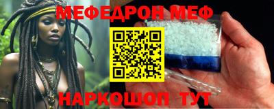 эйфоретик Кулебаки